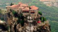 "Ο Όσιος Ανανίας ο Θαυματουργός" (18 Μαρτίου)